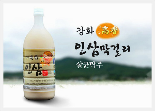 Ginseng Rice Wine  Made in Korea